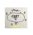 ねこの 情緒（個別スタンプ：6）
