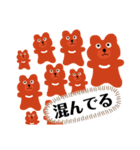 くまたちからの気持ちスタンプ（個別スタンプ：30）