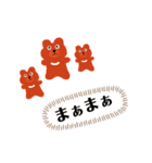 くまたちからの気持ちスタンプ（個別スタンプ：31）