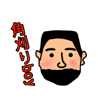 polka.Su*tamp46 ～角刈りboy～（個別スタンプ：2）