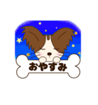 今日もハッピーDay（個別スタンプ：3）