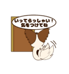 今日もハッピーDay（個別スタンプ：7）