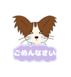 今日もハッピーDay（個別スタンプ：22）