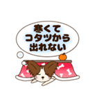 今日もハッピーDay（個別スタンプ：31）