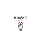 ゆるぅい。（個別スタンプ：17）