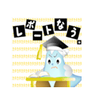 静岡大学キャラクター「しずっぴー」（個別スタンプ：12）