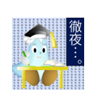 静岡大学キャラクター「しずっぴー」（個別スタンプ：31）