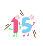 かわいい数字人間（個別スタンプ：16）