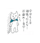 フクマル シャトル 北回り 2便（個別スタンプ：3）