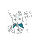 フクマル シャトル 北回り 2便（個別スタンプ：5）