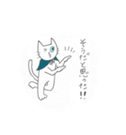 フクマル シャトル 北回り 2便（個別スタンプ：12）