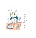 フクマル シャトル 北回り 2便（個別スタンプ：19）