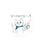 フクマル シャトル 北回り 2便（個別スタンプ：25）