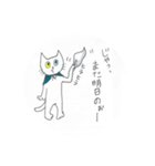 フクマル シャトル 北回り 2便（個別スタンプ：28）