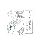 フクマル シャトル 北回り 2便（個別スタンプ：29）