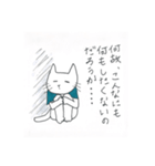 フクマル シャトル 北回り 2便（個別スタンプ：31）