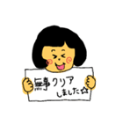 アレっ子の味方！（個別スタンプ：7）