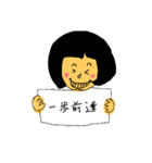 アレっ子の味方！（個別スタンプ：9）