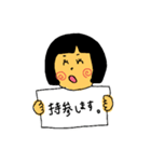 アレっ子の味方！（個別スタンプ：11）