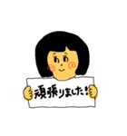 アレっ子の味方！（個別スタンプ：13）