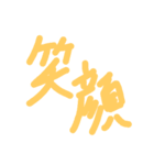 WAKAKUSAありがとうから始まる素敵な1日（個別スタンプ：13）