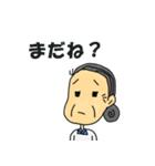 博多弁おばあちゃん（個別スタンプ：26）