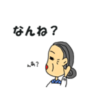 博多弁おばあちゃん（個別スタンプ：28）