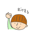 少年と愛犬②（個別スタンプ：3）