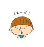少年と愛犬②（個別スタンプ：4）