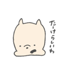 少年と愛犬②（個別スタンプ：10）