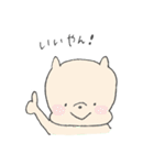 少年と愛犬②（個別スタンプ：13）