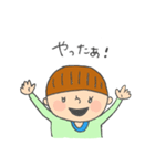 少年と愛犬②（個別スタンプ：14）