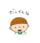少年と愛犬②（個別スタンプ：16）