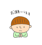 少年と愛犬②（個別スタンプ：21）