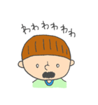 少年と愛犬②（個別スタンプ：22）