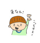少年と愛犬②（個別スタンプ：30）