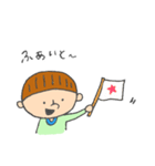 少年と愛犬②（個別スタンプ：35）