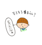 少年と愛犬②（個別スタンプ：37）