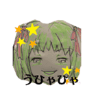 美少女のあなたへ（個別スタンプ：3）