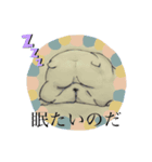 ぶさいく犬（個別スタンプ：2）