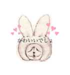 ぶさいく犬（個別スタンプ：5）