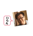 ミッチェル本人スタンプ（個別スタンプ：32）
