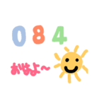 数字で話すかわいいタンプ（個別スタンプ：1）