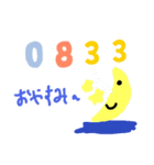 数字で話すかわいいタンプ（個別スタンプ：4）