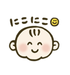ベビさん しぐさスタンプ（個別スタンプ：1）