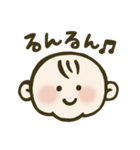 ベビさん しぐさスタンプ（個別スタンプ：2）