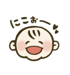 ベビさん しぐさスタンプ（個別スタンプ：4）