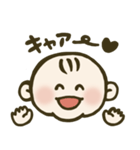 ベビさん しぐさスタンプ（個別スタンプ：5）