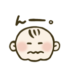 ベビさん しぐさスタンプ（個別スタンプ：7）