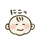 ベビさん しぐさスタンプ（個別スタンプ：9）